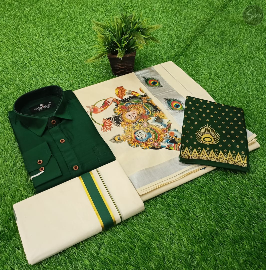 Trendy couple Combo Collections