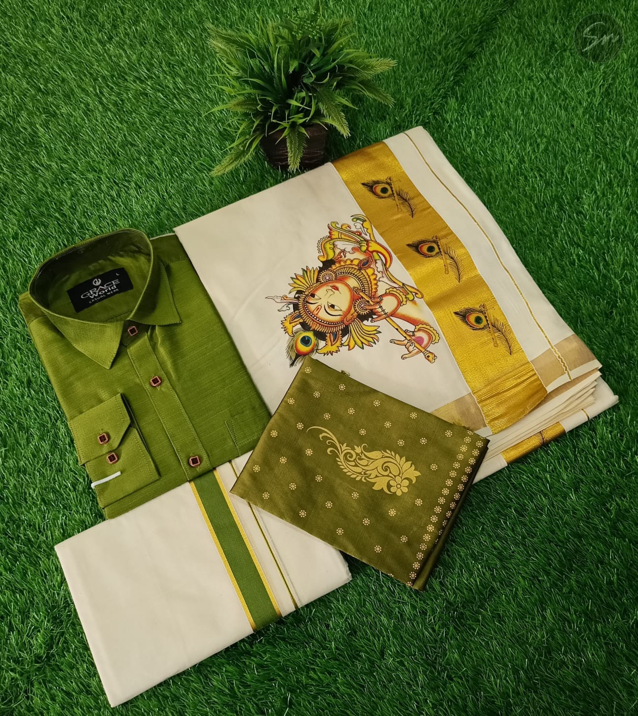Trendy Couple combo Set