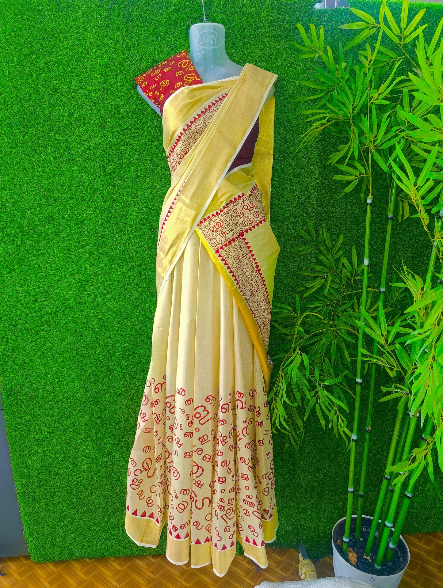 Aksharamala Gold Tissue Dhavani Set for Women | Traditional Kerala Style Half Saree