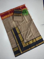 ♥️ *Elegant Pure Cotton Saree with Classic Golden Border♥️