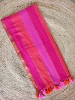 ❤️*Mul Cotton Saree – Pink & Coral Striped Saree with Running Blouse |* ❤️ - Image 2
