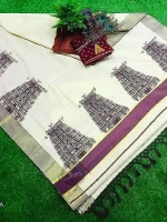 Kopuram Print Golden Tissue saree - Image 3
