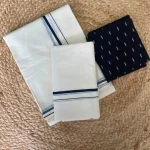 ❤️*Pulliella Kara Cotton Settumundu*❤️